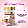 Yuthika Youth & Glow Hydra Bright Radiant Day Cream Spf30 Pa+++ (12g, Pack of 3)