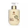 Willmar Schwabe India B&T Nourish Collection Body Lotion (300ml)
