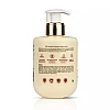 Willmar Schwabe India B&T Nourish Collection Body Lotion (300ml)