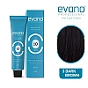EVANO In 10 Mins Hair Cream Dark Brown (100g)