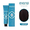 EVANO In 10 Mins Hair Cream Brown (100g)
