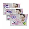 Golden Pearl Whitening Soap Moisturizing For Dry Skin (100g, Pack of 3)