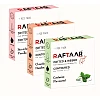 Raftaar Dotted & Ribbed Contoured Strawberry & Vanilla + Chocolate & Hazelnut + Coolmint Flavoured Condoms (Each 4Pcs) (1Pack)