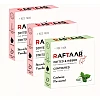 Raftaar Dotted & Ribbed Contoured Strawberry & Vanilla + Coolmint Flavoured Condoms (Strawberry 2 Box Each 4Pcs + Coolmint 1 Box 4Pcs) (1Pack)
