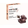 Raftaar Dotted & Ribbed Contoured Strawberry & Vanilla + Chocolate & Hazelnut Condoms (Chocolate 2 Box Each 4Pcs + Strawberry 1 Box 4Pcs) (1Pack)