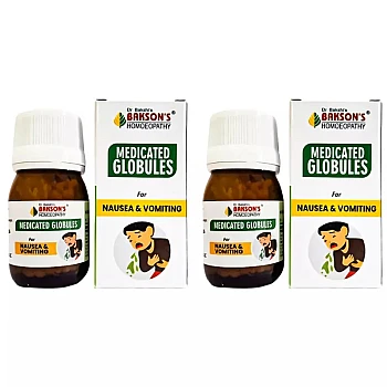 Bakson Medicated Globules For Nausea & Vomiting (20g, Pack of 2)