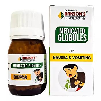 Bakson Medicated Globules For Nausea & Vomiting (20g, Pack of 2)