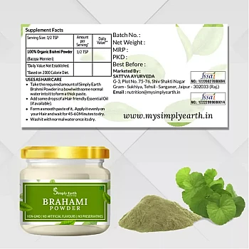 Simply Earth Brahmi Powder (100g)