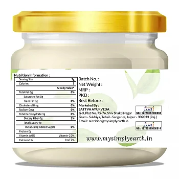 Simply Earth Rosemary Leaves Powder (100g)