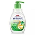 Yuthika Handwash Neem (500ml)