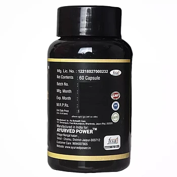 Ayurved Power Shilajit Capsule (60cap)