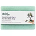 Soil Origin Green French Clay & Tea Tree Body Soap With Shea Butter (100g)