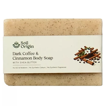 Soil Origin ⁠Dark Coffee And Cinnamon Body Soap With Shea Butter (100g)