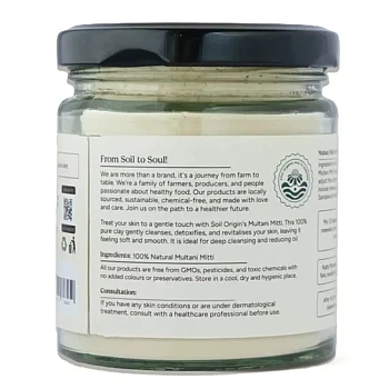 Soil Origin Multani Mitti Powder (Earth Fuller) (100g)