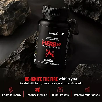 Sheopals Herb 69 Vibe Booster (60tab)