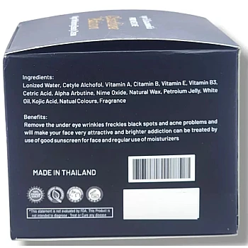 Mistline Glutathione Platinum Night Whitening Beauty Cream (30g)