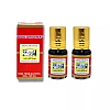 Swiss Arabian Jannatul Firdous Perfumes Roll-On (3ml, Pack of 2)