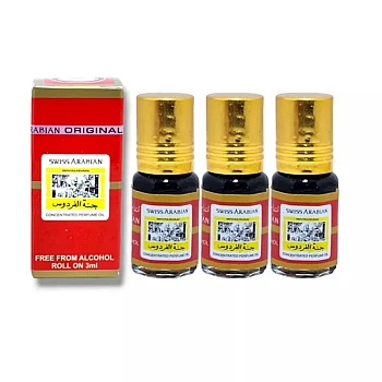 Swiss Arabian Jannatul Firdous Perfumes Roll-On (3ml, Pack of 3)