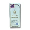 Almas Aseel Roll-On Perfume Free From Alcohol (8ml)
