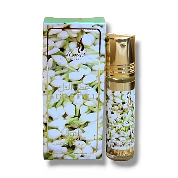 Almas Attar Full Roll-On Perfume Free From Alcohol (8ml)
