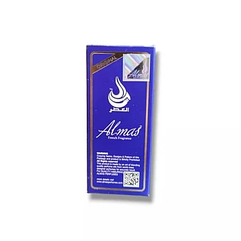 Almas Deep Blue Perfume Unisex (8ml, Pack of 2)