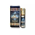 Almas Black Cobra Roll-On Perfume Free From Alcohol (8ml)