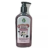 Agrosaf Pharmaceuticals Rose & Jasmine Body Wash (300ml)