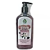Agrosaf Pharmaceuticals Rose & Jasmine Body Wash (300ml)