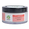 Agrosaf Pharmaceuticals Day & Night Cream (50g)
