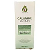Agrosaf Pharmaceuticals Calamine Lotion (100ml)