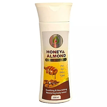 Agrosaf Pharmaceuticals Honey Almond Body Lotion (100ml)