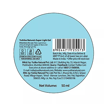 Yuthika Super Light Gel Face Moisturizer With Hyaluronic Acid (50ml)