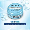 Yuthika Super Light Gel Face Moisturizer With Hyaluronic Acid (50ml)