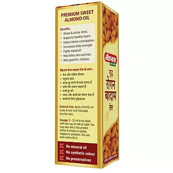 Baidyanath (Kolkata) Rogan Badam Almond Oil (100ml)