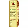 Baidyanath (Kolkata) Rogan Badam Almond Oil (100ml)