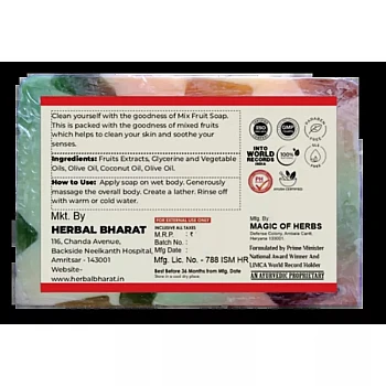 Herbal Bharat Mix Fruit Soap (125g)