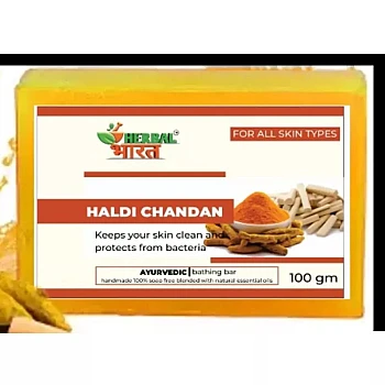 Herbal Bharat Haldi Chandan Soap (100ml)