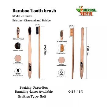 Herbal Bharat Bamboo Tuth Brush (1pcs)