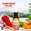 Rishika Herbals Kumkumadi Tailam (30ml)