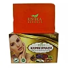 Rishika Herbals Kumkumadi Natural Beauty Soap (125g)