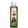 Rishika Herbals Onion Hair Oil (200ml)