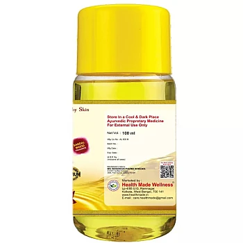 Health Made Olive Smooth Body Oil (100ml)