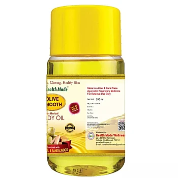 Health Made Olive Smooth Body Oil (200ml)