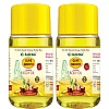 Health Made Olive Smooth Body Oil (200ml, Pack of 2)