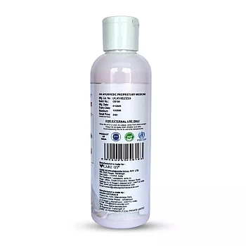 Care Us Onion Shampoo (200ml)