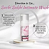 Care Us Sachi Sakhi Intimate Wash (100ml)