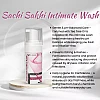 Care Us Sachi Sakhi Intimate Wash (100ml)