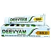 Deevyam Herbal Gold Toothpaste (100g)