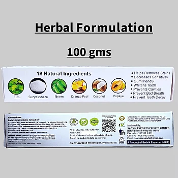 Deevyam Herbal Whitening Toothpaste (100g)