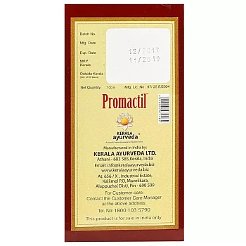 Kerala Ayurveda Promactil Capsule (100caps)